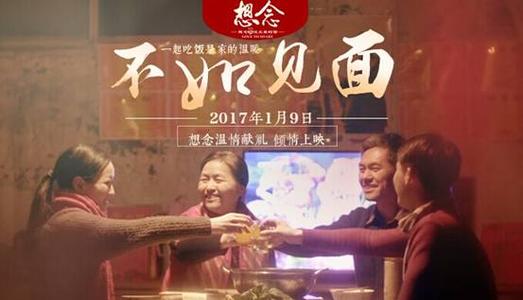 做个假西肯塔基大学文凭毕业证