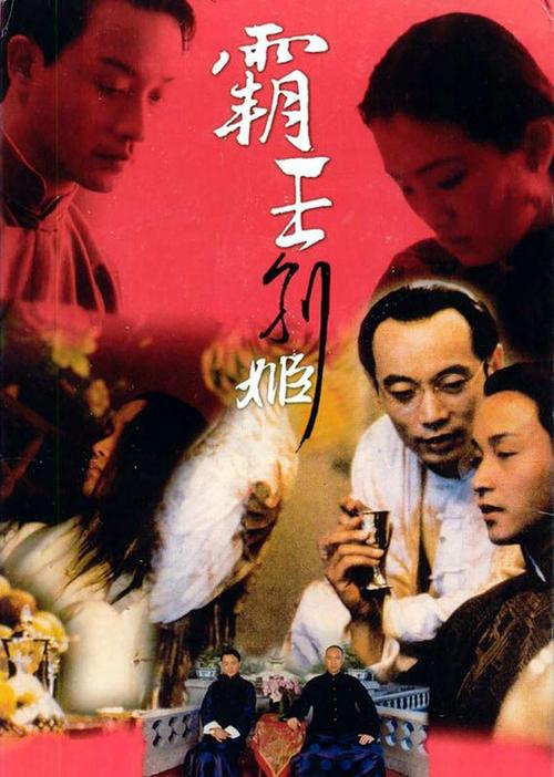 做个维多利亚驾驶证
